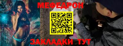 круглые Чебоксары