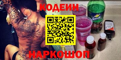мдма Чебаркуль