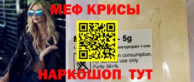 круглые Чебоксары