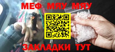 круглые Чебоксары