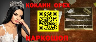 круглые Чебоксары