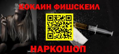 альфа пвп VHQ Чапаевск