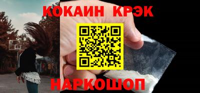 мдма Чебаркуль
