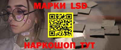круглые Чебоксары