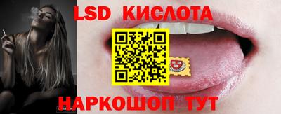 альфа пвп VHQ Чапаевск