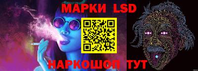 круглые Чебоксары