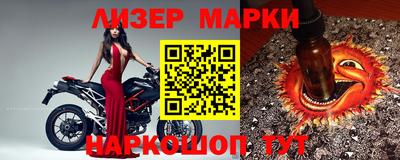 мдма Чебаркуль