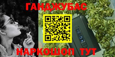 круглые Чебоксары