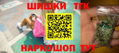 круглые Чебоксары
