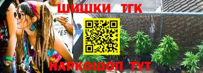 мдма Чебаркуль