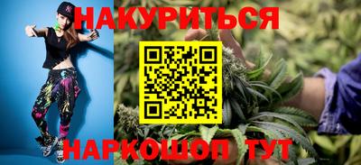 круглые Чебоксары