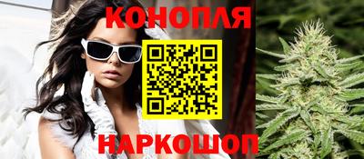 мдма Чебаркуль