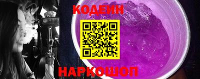 круглые Чебоксары