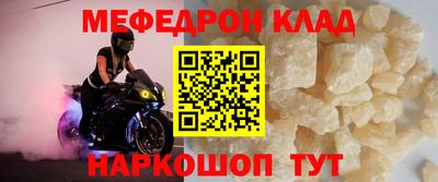 круглые Чебоксары