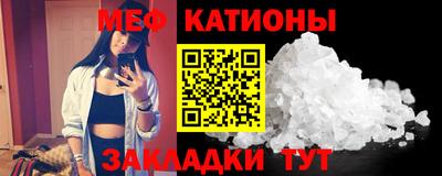 альфа пвп VHQ Чапаевск