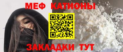 альфа пвп VHQ Чапаевск